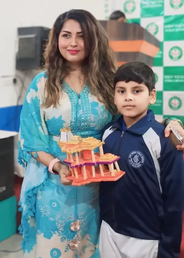 Educational Sponsorship